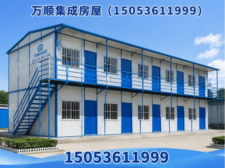 诸城市网红箱房展示图